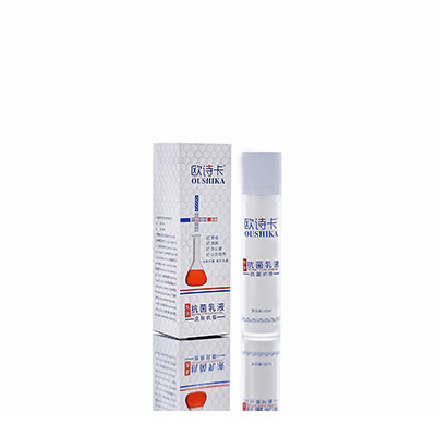 多用途抗菌乳液左权